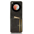 For ZTE nubia Flip / Libero Flip Skin Feel Card Slot Leather Phone Case(Black)