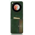 For ZTE nubia Flip / Libero Flip Skin Feel Card Slot Leather Phone Case(Green)