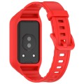 For Honor Band 9 Armor Integrated Silicone Watch Band(Red)