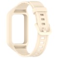 For Honor Band 9 Armor Integrated Silicone Watch Band(Creamy White)