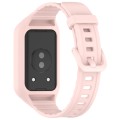 For Honor Band 9 Armor Integrated Silicone Watch Band(Light Pink)