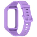 For Honor Band 9 Armor Integrated Silicone Watch Band(Purple)
