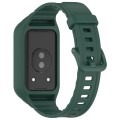 For Honor Band 9 Armor Integrated Silicone Watch Band(Dark Green)