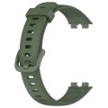 For Huawei Band 9 / 9 NFC Solid Color Colorful Buckle Silicone Watch Band(Dark Green)