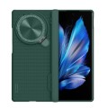 For vivo X Fold3 NILLKIN Super Frosted Shield Prop PC + TPU Phone Case(Green)