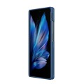 For vivo X Fold3 Pro NILLKIN Super Frosted Shield Prop PC + TPU Phone Case(Blue)