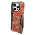 For iPhone 15 Pro Max Card Slot Holder Phone Case(Summer Red)
