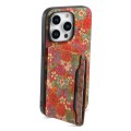 For iPhone 15 Pro Card Slot Holder Phone Case(Summer Red)