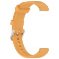 12mm Universal Solid Color Silver Buckle Silicone Watch Band(Yellow)
