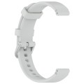12mm Universal Solid Color Silver Buckle Silicone Watch Band(Light Grey)