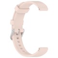 12mm Universal Solid Color Silver Buckle Silicone Watch Band(Light Pink)