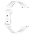 20mm Slim Reverse Buckle Silicone Watch Band(White)