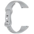 20mm Slim Reverse Buckle Silicone Watch Band(Grey)