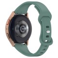 20mm Slim Reverse Buckle Silicone Watch Band(Pine Green)