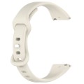 20mm Slim Reverse Buckle Silicone Watch Band(Apricot)