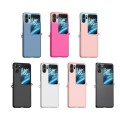 For OPPO Find N2 Flip Gradient Color Skin Feel PC Full Coverage Shockproof Phone Case(Gradient Blue)