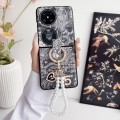 For Huawei P50 Embroidery Style Full Coverage Phone Case with Ring Bead Chain(Black)
