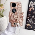 For Huawei P50 Embroidery Style Full Coverage Phone Case with Ring Bead Chain(Orange)