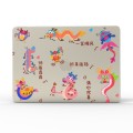 For MacBook Air 11.6 A1370 / A1465 UV Printed Pattern Laptop Frosted Protective Case(DDC-1683)