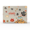 For MacBook Air 11.6 A1370 / A1465 UV Printed Pattern Laptop Frosted Protective Case(DDC-1689)