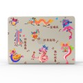 For MacBook 12 inch A1534 UV Printed Pattern Laptop Frosted Protective Case(DDC-1683)