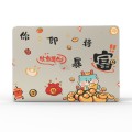 For MacBook Air 13.6 M2 A2681 / M3 A3113 UV Printed Pattern Laptop Frosted Protective Case(DDC-1689)