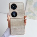 For Huawei P50 Illusory Color Leather Texture PC Phone Case(Coffee)