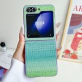 For Samsung Galaxy Z Flip5 Illusory Color Leather Texture PC Phone Case(Green)