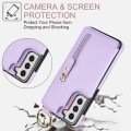 For Samsung Galaxy S21 FE 5G Litchi Texture Zipper Double Buckle Card Bag Phone Case(Purple)
