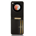 For ZTE nubia Flip / Libero Flip PU Leather PC Phone Case(Black)