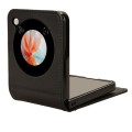 For ZTE nubia Flip / Libero Flip PU Leather PC Phone Case(Black)