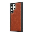 For Samsung Galaxy S23 Ultra 5G Cowhide Texture Back Cover Phone Case(Brown)