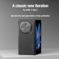 For vivo X Fold3 Pro NILLKIN Frosted Shield Prop Magnetic Phone Case(Black)