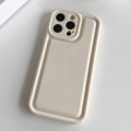 For iPhone 12 Pro Max Frosted Leather Texture TPU Phone Case(White)
