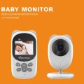 SP990 2.4 inch LCD Screen Baby Monitor Care Camera(US Plug)