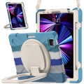 For iPad Pro 11 2024 Silicone Hybrid PC Tablet Case with Holder & Shoulder Strap(Colorful Blue)