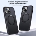 For iPhone 12 Pro Max MagSafe Holder PC Hybrid TPU Phone Case(Matte Black)