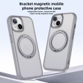 For iPhone 12 Pro Max MagSafe Holder PC Hybrid TPU Phone Case(Matte Grey)