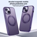 For iPhone 12 Pro Max MagSafe Holder PC Hybrid TPU Phone Case(Matte Purple)