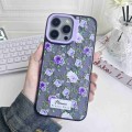 For iPhone 15 Colorful Wave Circle Creative Pattern Phone Case(Purple Flower)
