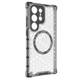 For Samsung Galaxy S24 Ultra 5G Honeycomb Magnetic Ring Shockproof Phone Case(White)