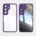 For Samsung Galaxy S24+ 5G Acrylic Hybrid TPU Armor Shockproof Phone Case(Purple)