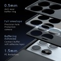 For Xiaomi Redmi K70E Armor Precise Hole PC Hybrid TPU Phone Case(Frosted Black)