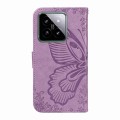 For Xiaomi 14 Swallowtail Butterfly Embossed Leather Phone Case(Purple)