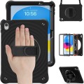 For iPad 10th Gen 10.9 2022 Rotation Holder Silicone Hybrid PC Tablet Case(Black)