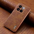 For Xiaomi 14 Pro AZNS Electroplated Frame Crocodile Texture Full Coverage Phone Case(Brown)