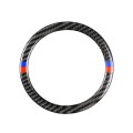 Red Blue Color Car Steering Wheel R Chassis Carbon Fiber Decorative Sticker for BMW MINI R55 / R56 /