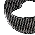Car Steering Wheel Logo R Chassis Carbon Fiber Decorative Sticker for BMW MINI R55 / R56 / Countryma