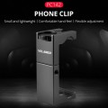 YELANGU PC142 Knob Style Phone Holder Bracket with Cold Shoe Base Mount(Black)