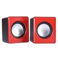 USB Mini Mobile Phone Computer Wired Speaker, Does Not Support Tuning(Red)